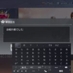 荒野行動☆PS5/ゲーム下手姉妹⚧️愛川梨沙&🍑ぴぃ～ちふらわ～ぁ♪桃花です♪ 2133 回目エラー再開、今日も🐇うさぎちゃんTシャツベースコーディ♪(/-＼*)可愛い💓♥️❤️