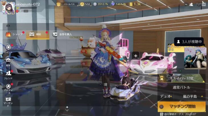 荒野行動☆PS5/ゲーム下手姉妹⚧️愛川梨沙&🍑ぴぃ～ちふらわ～ぁ♪桃花です♪ 2136 回目エラー再開、今日も星塔ベースコーディ♪(/-＼*)可愛い💓♥️❤️