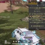 荒野行動☆PS5/ゲーム下手姉妹⚧️愛川梨沙&🍑ぴぃ～ちふらわ～ぁ♪桃花です♪ 2137 回目今日も星塔ベースコーディ♪(/-＼*)可愛い💓♥️❤️