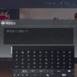 荒野行動☆PS5/ゲーム下手姉妹⚧️愛川梨沙&🍑ぴぃ～ちふらわ～ぁ♪桃花です♪ 2138 回目エラー再開、今日も星塔ベースコーディ♪(/-＼*)可愛い💓♥️❤️