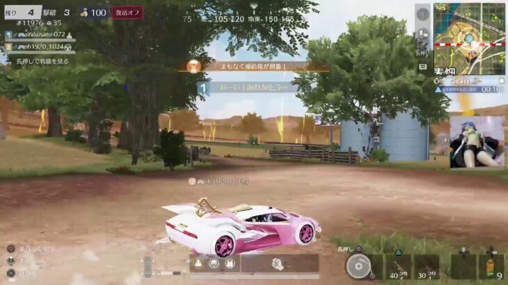 荒野行動☆PS5/ゲーム下手姉妹⚧️愛川梨沙&🍑ぴぃ～ちふらわ～ぁ♪桃花です♪ 2142 回目今日もわんこ？コーディ♪(/-＼*)可愛い💓♥️❤️