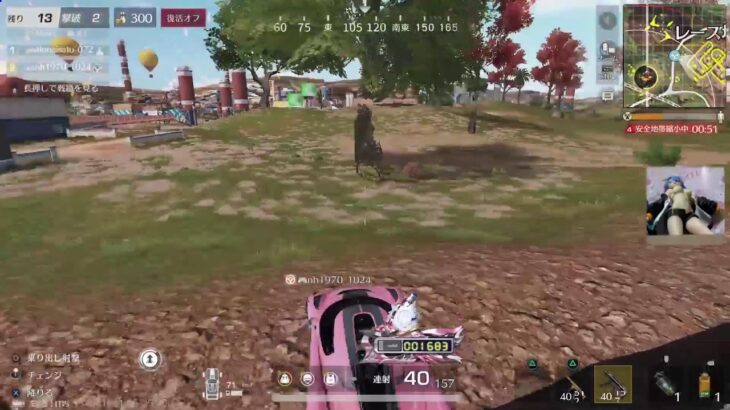 荒野行動☆PS5/ゲーム下手姉妹⚧️愛川梨沙&🍑ぴぃ～ちふらわ～ぁ♪桃花です♪ 2144 回目今日もわんこ？コーディ♪(/-＼*)可愛い💓♥️❤️