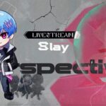 【荒野行動 風邪ひきましたおーが視点【Slay / ゴルタイ】