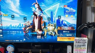 Switchゲームライブ参加型激弱ですが何か❓初見さん大歓迎荒野行動