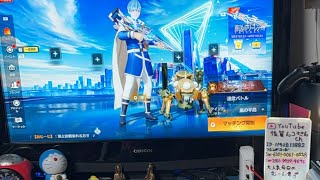 Switchゲームライブ参加型激弱ですが何か❓初見さん大歓迎荒野行動
