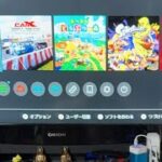 Switchゲームライブ参加型、雑談、荒野行動、スプラ3、ＣＡＲＸ、あつ森などなど初見さん大歓迎ゲーム好き車好き集まれ