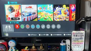 Switchゲームライブ参加型下手ですが何か❓荒野行動、スプラ3、ＣＡＲＸ、あつ森などなど初見さん大歓迎