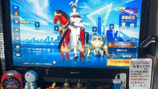 Switchゲームライブ参加型下手ですが何か❓荒野行動、スプラ3、ＣＡＲＸ、あつ森などなど初見さん大歓迎ら