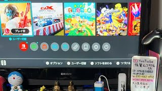 Switchゲームライブ参加型下手ですが何か❓荒野行動被せ厳禁‼️ＣＡＲＸ、スプラ3、あつ森、初見さん大歓迎