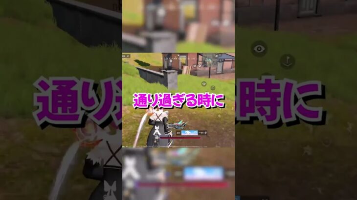 【荒野行動】警察に捕まった？？#shorts #荒野行動 #荒野女子