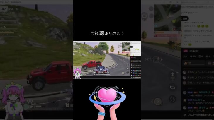 #tiktoklive #livehighlights 【荒野行動】PC版「荒野の光」 #荒野行動 #荒野組　#荒野組 #shorts