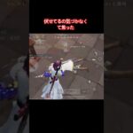 【荒野行動】#荒野行動