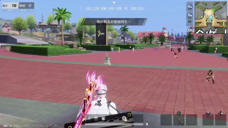 「ＰＳ５　＃荒野行動］年内チャンネル登録者数１０００人目指してます♪雅龍のライブ配信♪