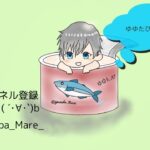 【荒野行動】ばぐったからやり直し