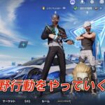 亀ナレフと天国承太郎の荒野の決闘