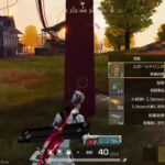「ＰＳ５　＃荒野行動］年内チャンネル登録者数１０００人目指してます♪雅龍のライブ配信♪