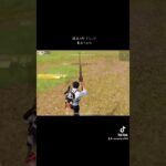 【荒野行動】過去の砂クリップ集めてみた#荒野 #荒野行動 #魅せ砂