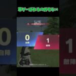 草ゲーばれるのおもろいな【荒野行動】