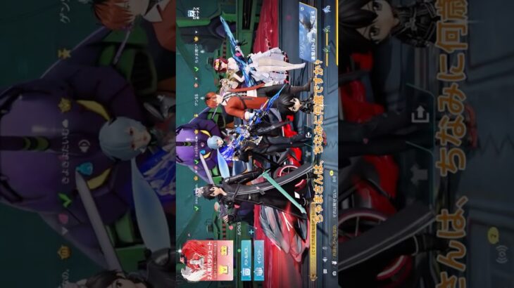 野良とフレンドの絡みがおもしろい #荒野行動