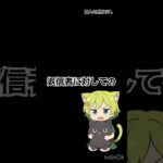 荒野行動ホロライブコラボに対して      #荒野行動 #荒野ホロライブコラボ