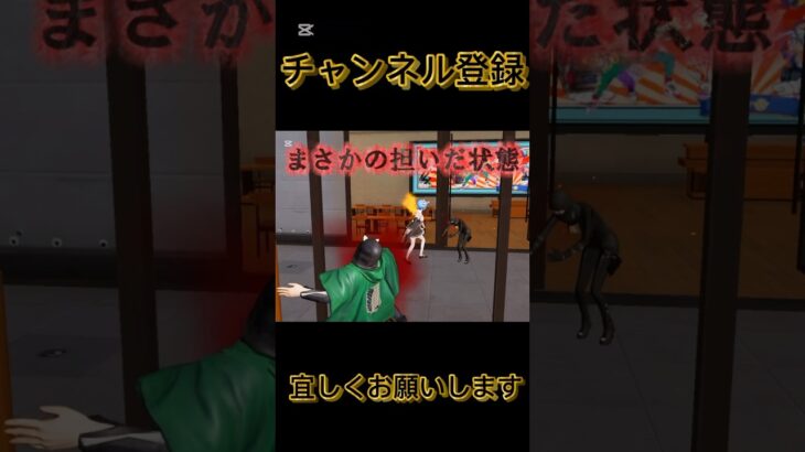 【荒野行動】#荒野行動#ソロスク
