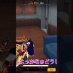 いつも通りのネタ枠がいる…. #荒野行動