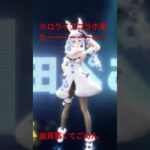 多分動画はほとんど荒野行動になると思いますごめんなさい