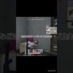荒野行動#ゲーム