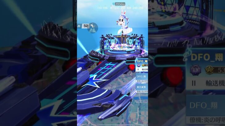輸送機ミラクルアライバル #ホロライブ#荒野行動