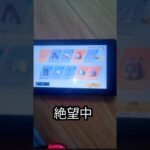【荒野行動】ホロライブコラボきたからホロメン確率アップで１０連引いてみたら