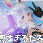【初投稿＆荒野】荒野行動×ホロライブコラボが神過ぎる！！