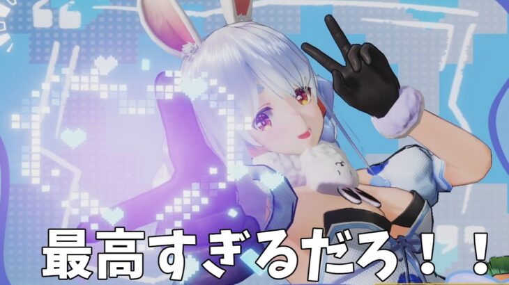 【初投稿＆荒野】荒野行動×ホロライブコラボが神過ぎる！！