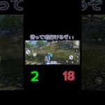 荒野行動プチプチ最後の言葉(画質が悪くてすみません！！)