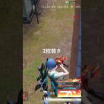 荒野行動【荒野の光】普段通常行かないやつが通常行ってみた