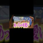 【荒野行動】久しぶりに荒野開いたら色々変わりすぎてたww【iPhone勢手元】