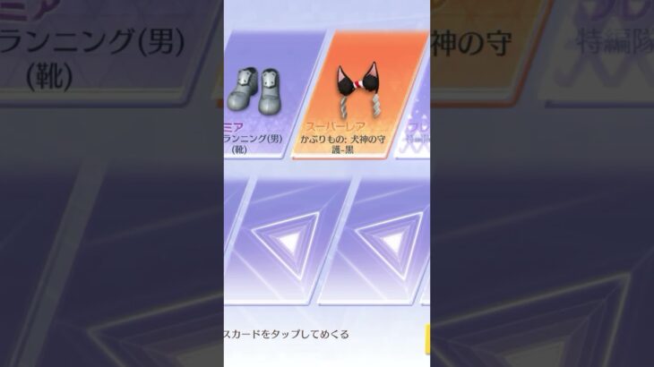 荒野行動10連#こうやこうど
