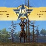 荒野行動_20250701051623
