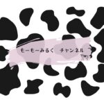 2025/7/15 PS版荒野行動　ライブ配信 21
