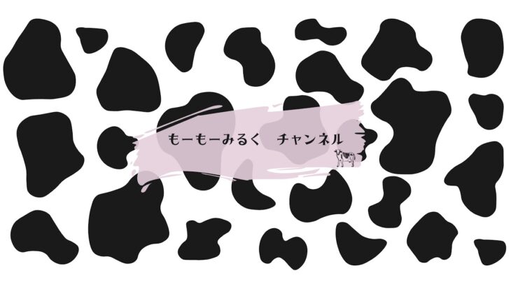 2025/7/15 PS版荒野行動　ライブ配信 21