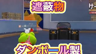 【夜の部】やらないか！【荒野行動】2252PC版『KNIVES OUT』「荒野の光」   #荒野行動 #荒野組  #荒野再開祭 #荒野行動純金配布