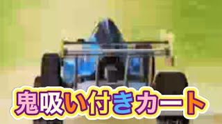 ＃呪術廻戦　＃第五人格　＃ペニンシュラ大脱走【荒野行動】2270PC版『KNIVES OUT』「荒野の光」   #荒野行動 #荒野組  #荒野再開祭 #荒野行動純金配布
