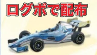 #呪術廻戦「イベント」軍団活動【荒野行動】2297PC版『KNIVES OUT』「荒野の光」   #荒野行動 #荒野組  #荒野再開祭 #荒野行動純金配布
