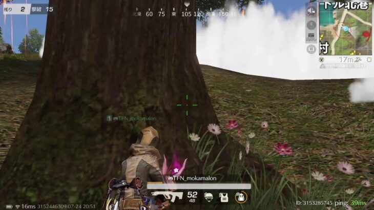 250724 PS版荒野行動[参加型]　スパ蔵が生で配信　#841