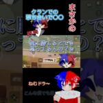 #荒野行動純金配布　#荒野再開祭 #ゲーム実況 #ゲーム #荒野行動 まさかのクランでタイマン？！#58