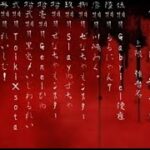 【荒野行動】🐽7月度🐽小悪魔さん主催✨シングルゲリラ❤️
