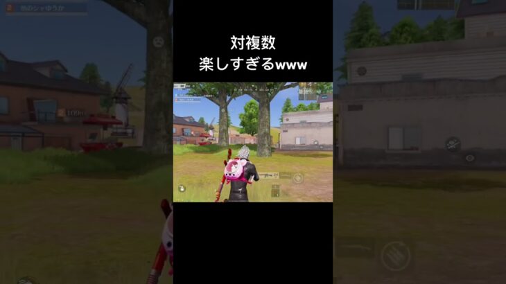 Cさんリスペクト#荒野再会祭 #荒野純金配布 #荒野行動　【荒野純金配布】【荒野再会祭】