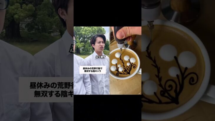 無双しすぎやろ！#荒野行動 #Epicoll#pr