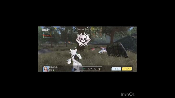 【荒野行動 GB勢】リプレイ集！！