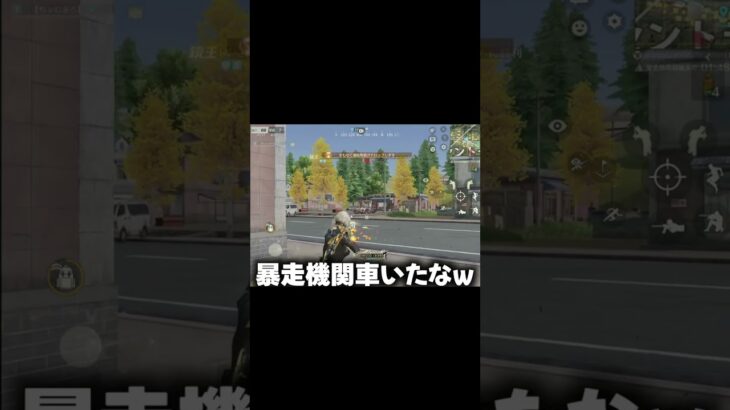 【荒野行動】アプデで強化された殿堂M4が強すぎたwww