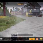 荒野行動PC版 ゆるゆるライブ配信
